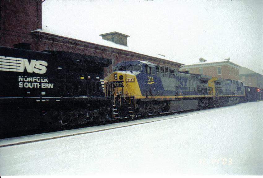 Photo of Train #8858