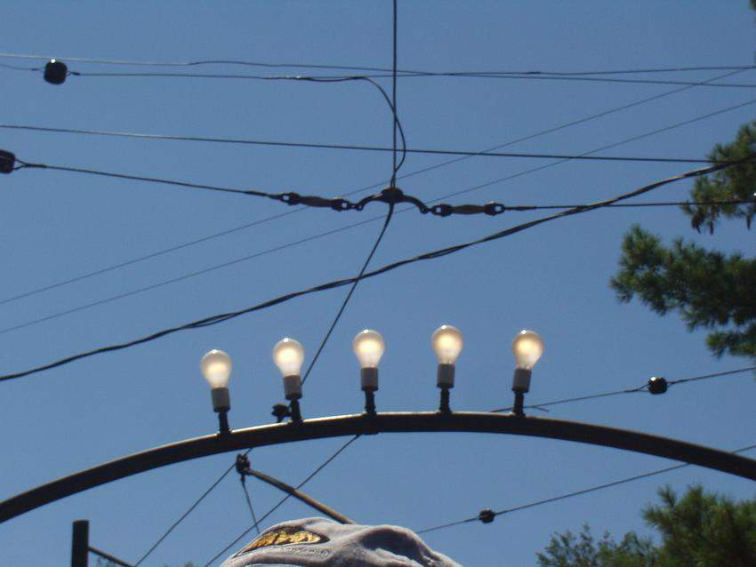 Photo of The decorative lights above #4