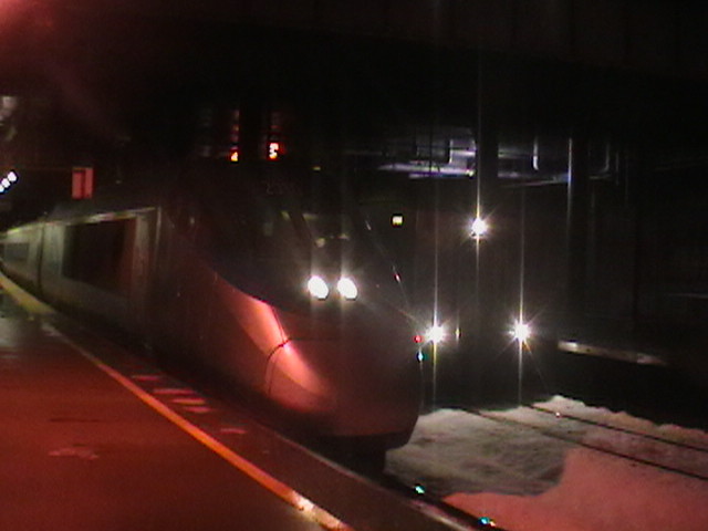 Photo of MBTA & Acela Express