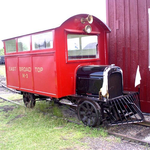Photo of Railcar